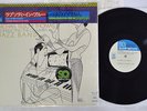 GEORGE GERSHWIN RHAPSODY IN BLUE CBS/SONY 25AC 60 Japan CAP OBI 4CHANNEL LP