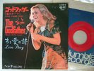 HELENALOVE STORY / OST THE GODFATHER / 7INCH