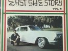East Side Story Vol. 5 LP VG+
