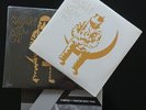 Angels And Airwaves Love Part 1 & 2 Gold Package plus Stomping Gold Ep