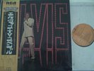 Elvis Presley/Elvis.Japan Mono RCA LP + Booklet & Obi.