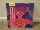 Macross 82-99 - Sailorwave Vinyl Record LP - Limited Edition (300)