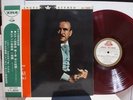 CLAUDIO ARRAU / TCHAIKOVSKY PIANO CONCERTO NO.1 RED WAX JAPAN ORIG. LP w/OBI NM