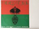 ONENESS OF JUJU Bush Brothers & Space Rangers BLACK FIRE Private LP SEALED