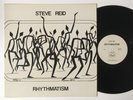 STEVE REID Rhtyhmatism MUSTEVIC SOUNDS INC. Private Spiritual Jazz LP 1st Press