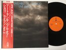 ART ENSEMBLE OF CHICAGO Live Part 2 BYG Free Spiritual Jazz LP Japan OBI