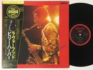 BILLY HARPER Soran Bushi B.H. DENON Japan Only Spiritual Jazz LP