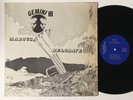 MARCUS BELGRAVE Gemini II TRIBE Detroit Spiritual Jazz LP SHRINK