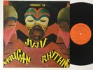 ONENESS OF JUJU African Rhythms BLACK FIRE Private Soul Funk Afro Jazz LP