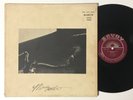 THE MARZETTE WATTS ENSEMBLE S/T SAVOY Deep Free Jazz LP BILL DIXON