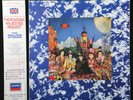 Rolling Stones Their Satanic Majesties Request Japan Vinyl LP + OBI
