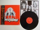 WARNING SAME LP 33t Japon / Japan Obi insert sortilege trust heavy metal french