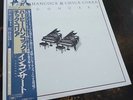 Chick Corea & Herbie Hancock - An Evening With **Japan CBS Sony OBI 2LP**