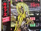 Iron Maiden ?– Killers    1981, Japan 1st pressing with obi   NM/NM