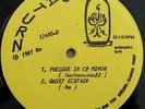 Sun Ra - Aurora Borealis **Original US Saturn Records 12480 LP**