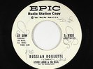 Jazz Popcorn Exotica 45 - Lester Lanin - Russian Roulette - Epic - mp3