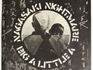 S751. CRASS Nagasaki Nightmare 7