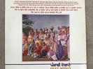 Duet Songs From Punjab LP - Mohd Siddiq - RECORD VINYL PUNJABI FOLK BHANGRA