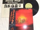 Uriah Heep Sweet Freedom LP Vinyl 1973 Japan YZ-46-BZ Obi