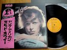 DAVID BOWIE - YOUNG AMERICANS - RARE 12