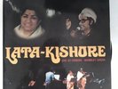 Lata Kishire - Live at London - Wembley Arena -  Vinyl record. RARE