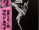DAVID BOWIE / THE MAN WHO SOLD THE WORLD / ROCK / RCA JAPAN OBI RVP-6125