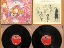 SLS 834 Tchaikovsky The Nutcracker Complete Andre Previn EMI 2xLP Box Set NM/EX