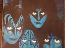 KISS Creatures of the Night LP Unique PEERUVIAN w Original Insert Unplayed   NM