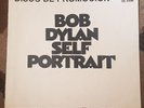 BOB DYLAN Self Portrait LP PROMO Peeruvian South America 1970 RARE