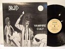 DRUID Vampire Cult  Orig 1988 US Press *RARE*  Doom Metal Black Sabbath EX