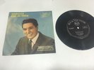 Elvis Presley - Suspicion / Kiss me Quick - Single 7