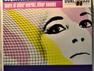 Esquivel More of Other Sounds Worlds LP NM- Vinyl Latin Dance Band Jazz Exotica