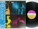 VANILLA FUDGE NEAR THE BEGINNING ATCO P-8614T Japan OBI VINYL LP