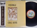 PENTANGLE CRUEL SISTER TRANSATLANTIC YS-7021-LA Japan OBI VINYL LP