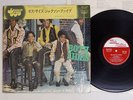 JACKSON5 BOTH SIDES MOTOWN SWG-7540 Japan NOW OBI SHRINK VINYL LP