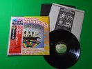 THE BEATLES - Magical Mystery Tour / Japan Pressing Vinyl LP W/OBI EAS 80569 W57