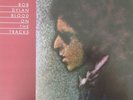 Bob Dylan - Blood On The Tracks (Special Limited Edition) Vinyl M-