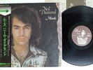 NEIL DIAMOND MOODS MCA MCA-5124 Japan OBI VINYL LP
