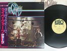 QUARTZ LIVE LOGO YX-7280-LG Japan OBI VINYL LP