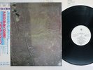 BRIAN ENO APOLLO EG 28MM 0298 Japan OBI VINYL LP
