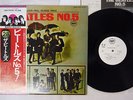 BEATLES NO.5 APPLE EAS-70102 Japan OBI PROMO VINYL LP