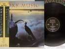 ROXY MUSIC AVALON EG/POLYDOR 28MM 0172 Japan OBI VINYL LP