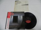 Metal Church - The Dark Japan Promo Label LP / P-13426