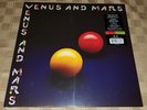Paul McCartney Wings Venus And Mars LP Limited Edition Yellow/Red 2017