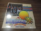 David Lee Garza y Los Musicales TOUR 88 LP Featuring Emilio Navaira