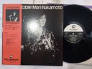 MARI NAKAMOTO WITH YASUO OSAWA TRIO PLUS TWO UNFORGETTABLE TBM-21 Japan OBI LP