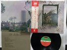 LED ZEPPELIN ZOSO FOUR SYMBOLS ATLANTIC P-10125A Japan OBI LP