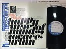 HORACE PARLAN HAPPY FRAME OF MIND BLUE NOTE BN 4134 Japan/OBI/INSERT LP