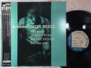 DIZZY REECE BLUES IN TRINITY BLUE NOTE K18P-9245 Japan/OBI/INSERT LP