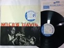 MILES DAVIS VOLUME 1 BLUE NOTE BLP 1501 Japan/INSERT/SHRINK/MONO LP